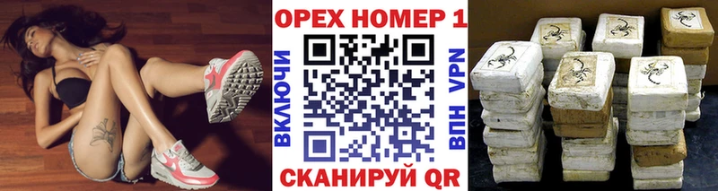 Что такое Добрянка A PVP Амфетамин Меф мяу мяу ГАШ COCAIN МАРИХУАНА