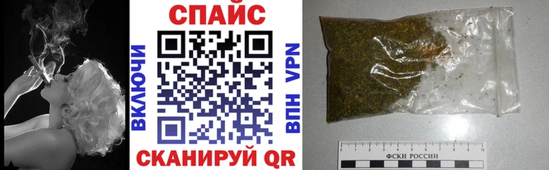 Бутират жидкий экстази  Добрянка 