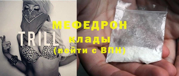 кокаин VHQ Заводоуковск