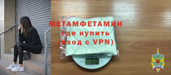 a pvp Заволжье