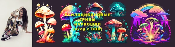 кокаин VHQ Заводоуковск