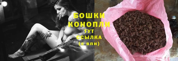 кокаин VHQ Заводоуковск