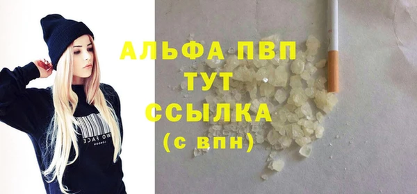 a pvp Заволжье