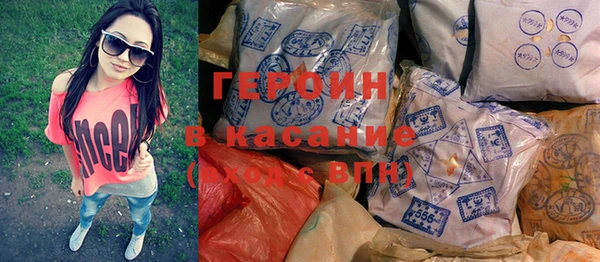 гидропоника Чекалин