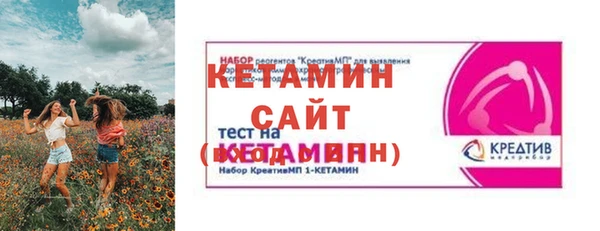 a pvp Заволжье