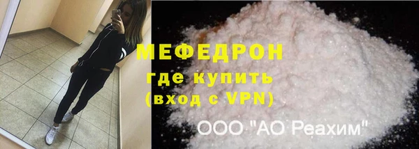 a pvp Заволжье