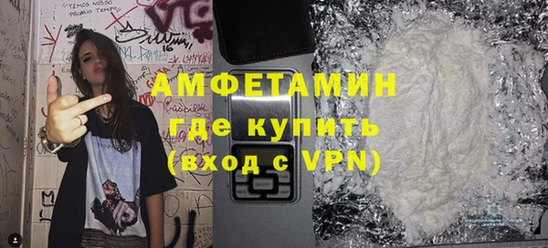 прущие крисы Заволжск