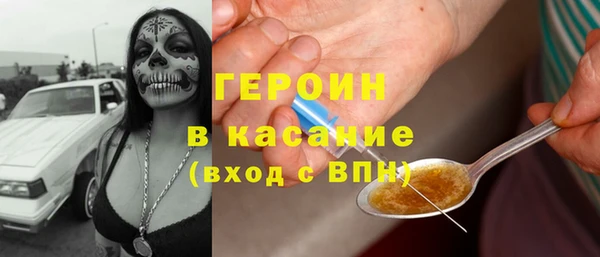 a pvp Заволжье