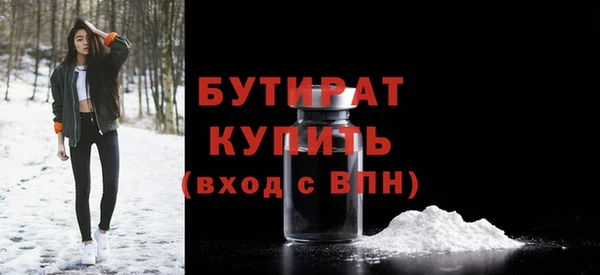 a pvp Заволжье