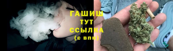 прущие крисы Заволжск