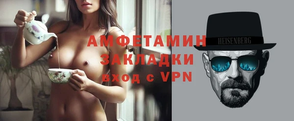 скорость Чердынь