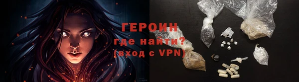 прущие крисы Заволжск