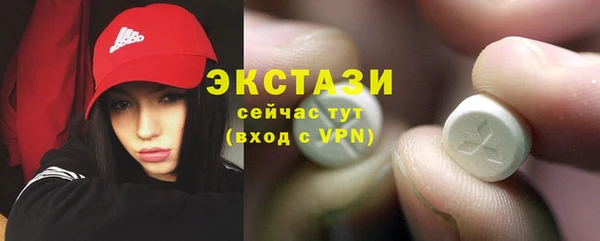 a pvp Заволжье