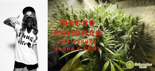кокаин VHQ Заводоуковск