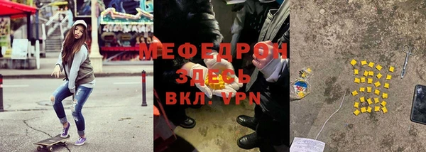 кокаин VHQ Заводоуковск