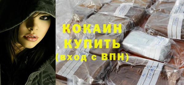 a pvp Заволжье