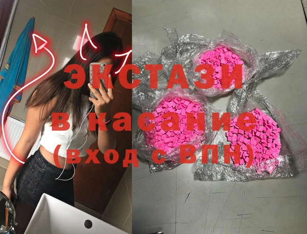 прущие крисы Заволжск