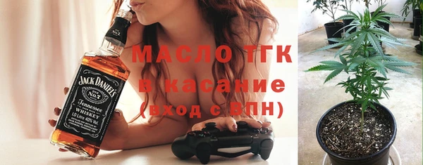 a pvp Заволжье