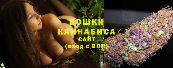 a pvp Заволжье