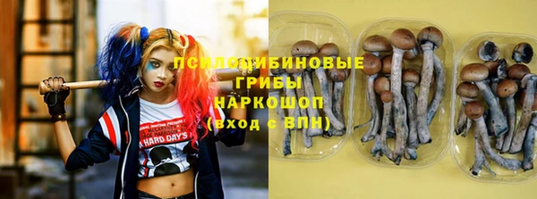 кокаин VHQ Заводоуковск