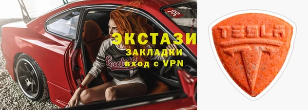 a pvp Заволжье