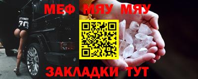 ECSTASY Мариинск