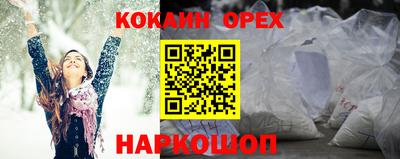 a pvp Малоярославец