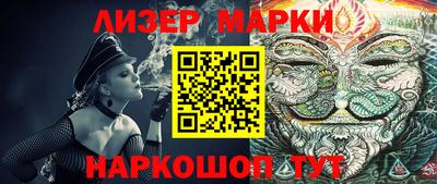 трава Малгобек