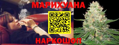 трава Малгобек