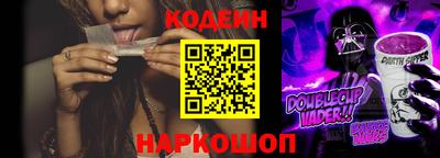 a pvp Малоярославец