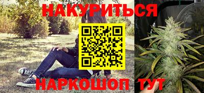 ECSTASY Мариинск