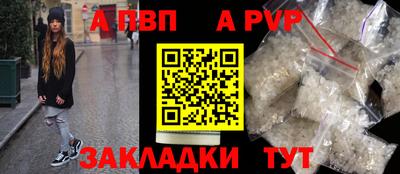 трава Малгобек