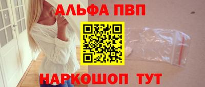ECSTASY Мариинск