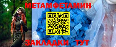ECSTASY Мариинск