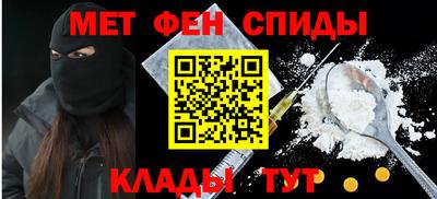 ECSTASY Мариинск
