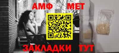 ECSTASY Мариинск
