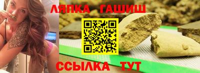 ECSTASY Мариинск