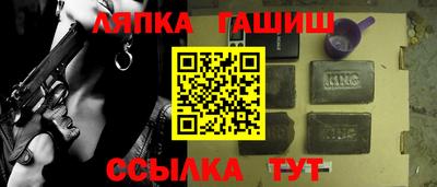 a pvp Малоярославец