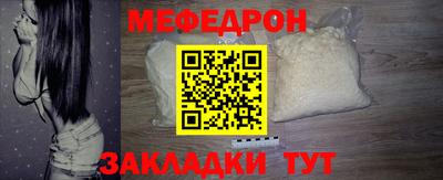 ECSTASY Мариинск