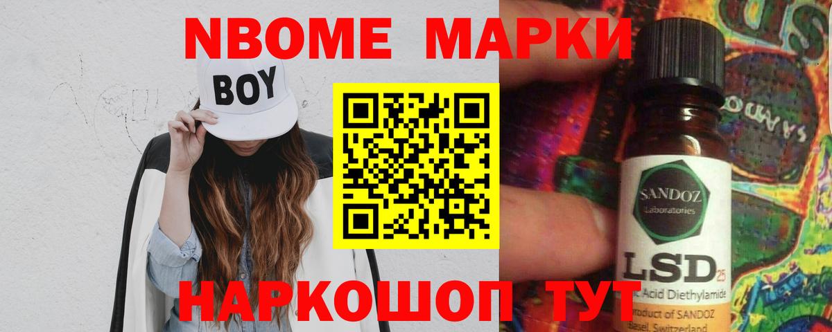 KRAKEN ССЫЛКА  Вход с VPN  Лсд 25 экстази  ЛСД экстази ecstasy  Добрянка  LSD-25 экстази кислота 