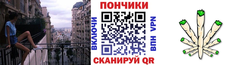 Бошки Шишки сатива  Добрянка 